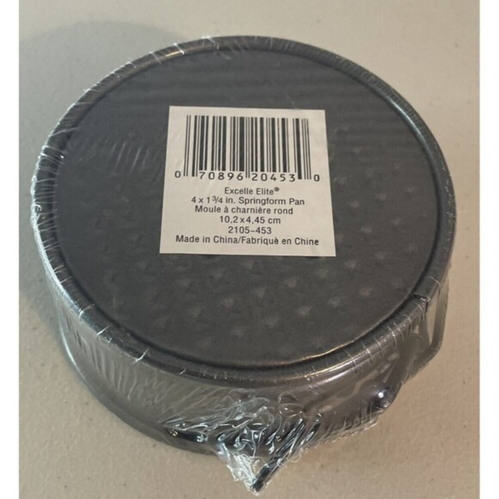 Wilton Excelle Elite 4 Inch Springform Pan - Picture 9 of 9